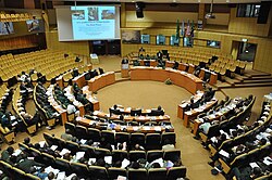 East African Legislative Assembly in Arusha