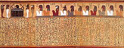 Book of the Dead, showing red ink for some hieroglyphs.