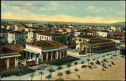 Old postcard of the city, Alexandras Street, 1910