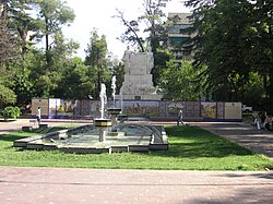 Spain Plaza, Mendoza. The province attracted tens of thousands of Spaniards, around 1900.