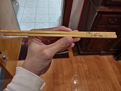 Example of ivory chopsticks made prior to the ivory ban in Asia