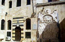 The 15th-century Church of the Holy Mother of God of Aleppo, currently serves as treasury-museum of the Armenian Church
