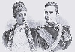Albrecht and Margarete Sophie in 1893