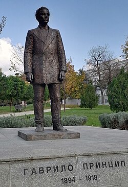 Princip's bronze statue in Belgrade