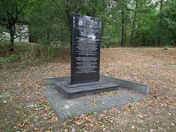 Memorial to local Jews