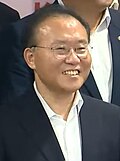 ภาพประกอบบทความ