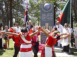 International Mother Language Day Monument in Sydney, Australia, unveiling ceremony, 21 February 2006