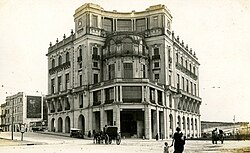 The Club Mar del Plata burned down in 1961, and was never rebuilt.