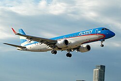 For some time Austral Líneas Aéreas was a subsidiary of Aerolíneas Argentinas.