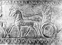 Sarduri II of Urartu, a prominent adversary of Assyria