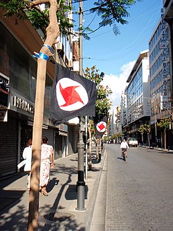 Flags of the Syrian Social Nationalist Party were raised as a victory during the unrest on May 9th, 2008.