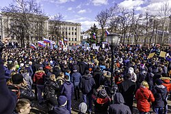 The 2017–2018 Russian protests were organized by Russia's liberal opposition.