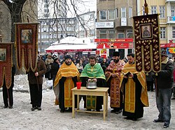 Epiphany celebration in Gabrovo, Bulgaria