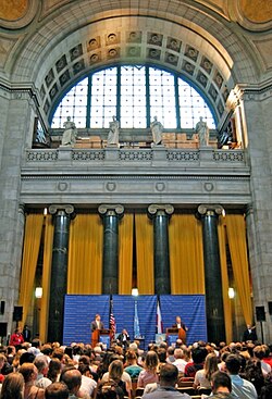 The World Leaders Forum at Low Memorial Library