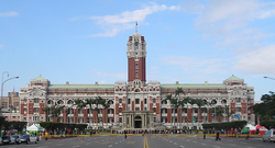 Presidential Building, Taipei