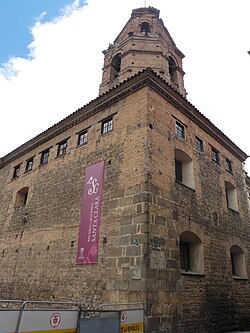 Santa Clara Church Museum built between 1629 and 1647. It has a large collection of colonial Colombian paintings.