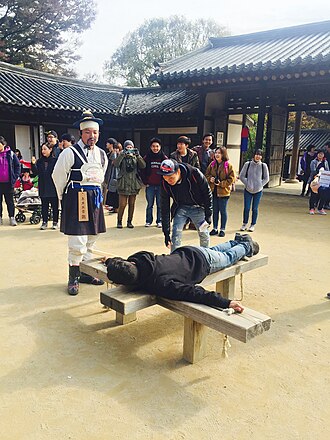 Flog experience at Korean Folk Village