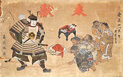 The samurai and the Ainu, c. 1775