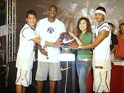 Bryant at a Nike store launch ceremony in Taipei, 2007