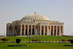 University City Hall is the largest building located in University City in Sharjah. Graduation ceremonies of American University of Sharjah, University of Sharjah, and Higher Colleges of Technology are notably held here.
