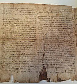Portion of the Isaiah Scroll, a second-century BCE manuscript of the Biblical Book of Isaiah and one of the best-preserved of the Dead Sea Scrolls