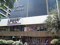 The Nairobi Cinema