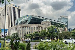 Seoul City Hall