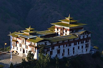 Trashigang Dzong, built in 1659