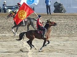 Ulak Tartysh