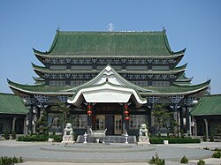 Main hall of the City of the Eight Symbols in Qi County, Hebi, the headquarters of the Weixinist Church in Henan. Weixinism is a Chinese salvationist religion.