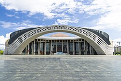 Yunnan Grand Theater