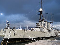 The Greek cruiser Georgios Averof.